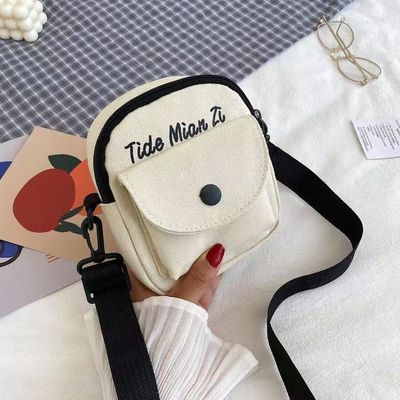 Pequeno Saco de Quadril Cute Personalizado Com 12L de Capacidade Multiuso