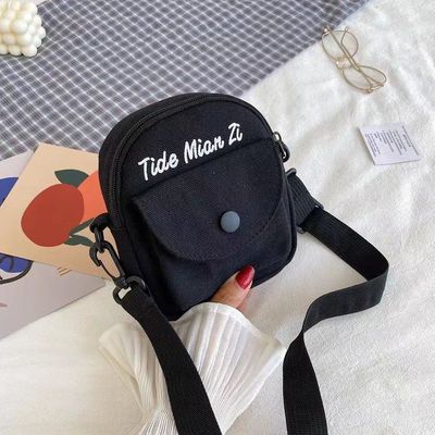 Pequeno Saco de Quadril Cute Personalizado Com 12L de Capacidade Multiuso