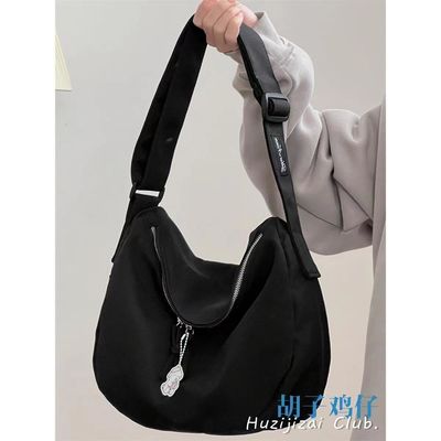 Saco de espartilho de corpo cruzado personalizável com faixa ajustável Material de nylon poliéster
