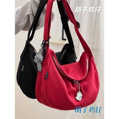 Saco de espartilho de corpo cruzado personalizável com faixa ajustável Material de nylon poliéster