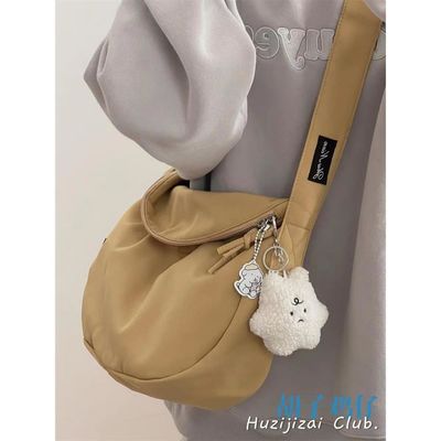Correias ajustáveis Crossbody Tote Bolsa de mão Polyester Nylon Material Multipurpose