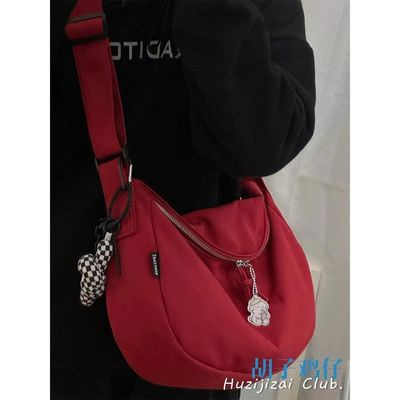 Bolsa Unisex com fecho de fecho