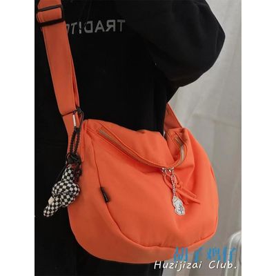 Bolsa Unisex com fecho de fecho