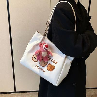Saco de mão de crossbody branco preto com cinto ajustável de revestimento de tecido
