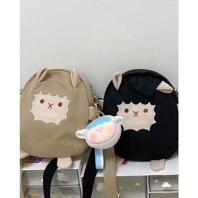 Peso leve e bonito Saco de Sling Crossbody 15L Capacidade