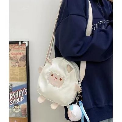 Peso leve e bonito Saco de Sling Crossbody 15L Capacidade