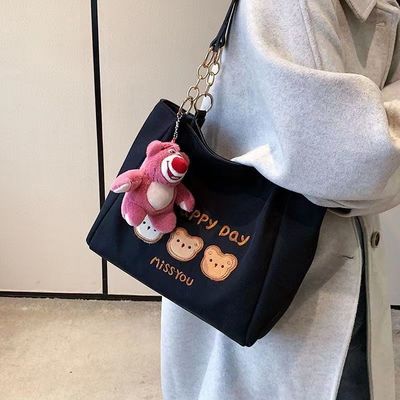 Bolsa de Sling Negro Crossbody Personalizado Bolsa Resistente à Água Multipurpose
